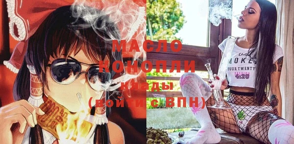 метадон Лихославль