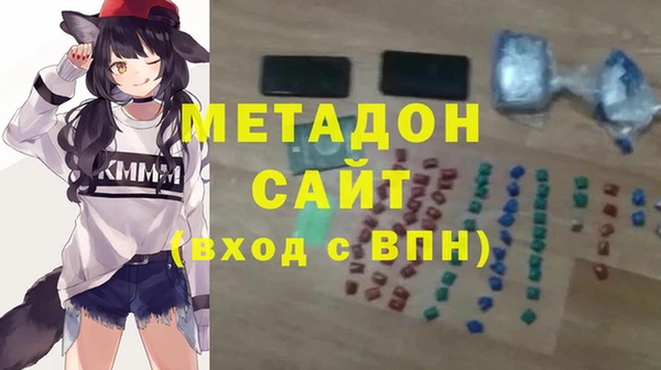 СК Ладушкин