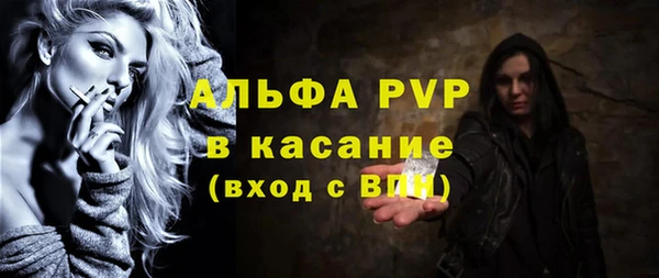 СК Ладушкин