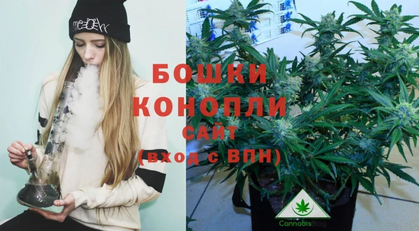 MDMA Орехово-Зуево