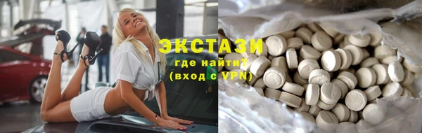 СК Ладушкин
