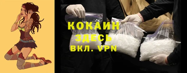 гашишное масло Липки