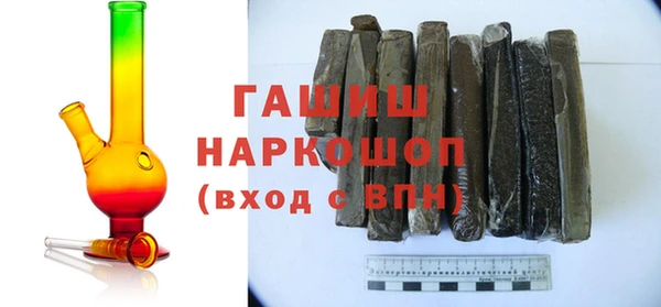 меф VHQ Домодедово