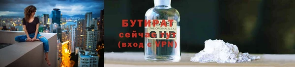 дурь Лиски