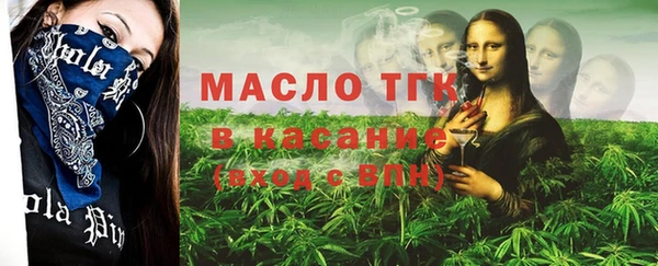 дурь Лиски