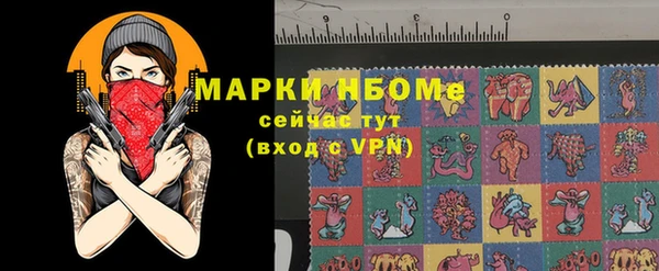 СК Ладушкин