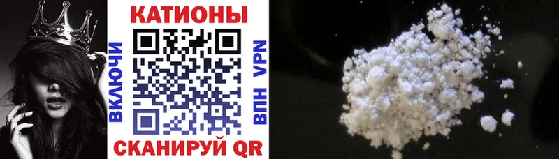 Меф 4 MMC ссылка на мегу ССЫЛКА Сусуман даркнет сайт