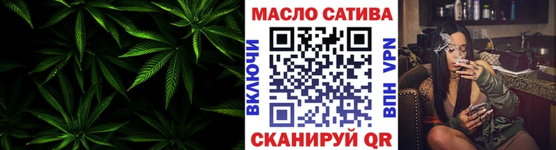 Дистиллят ТГК Wax  Сусуман 